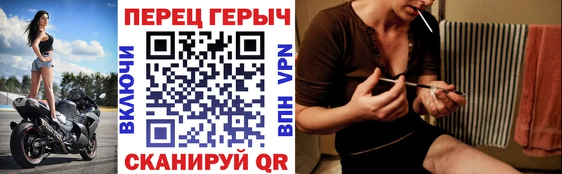 Героин VHQ  Новая Ладога 
