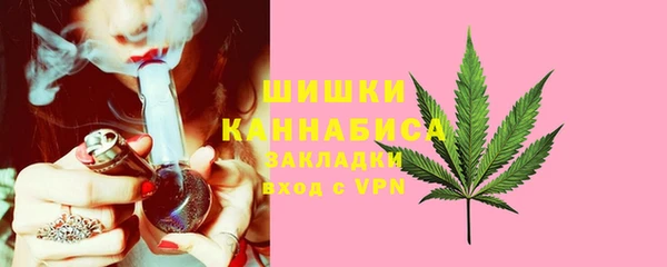 mdma Горно-Алтайск