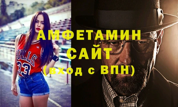 синтетический гашиш Горняк
