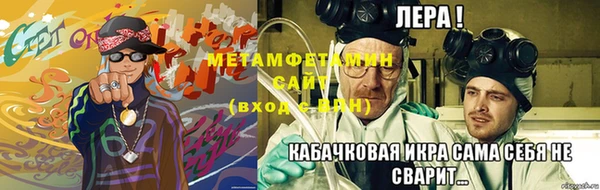 mdma Горно-Алтайск