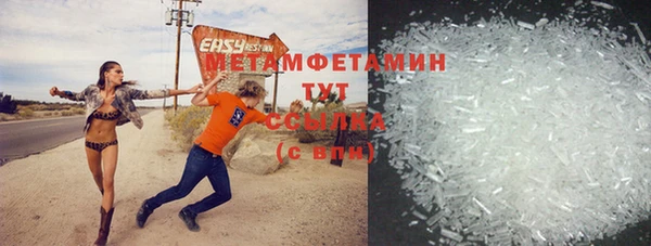 мяу мяу мука Михайлов