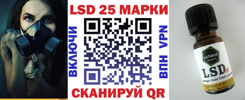 Марки N-bome 1,8мг  kraken онион  Новая Ладога 